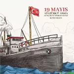 19 Mayıs Atatürk'ü Anma  ve Gençlik ve Spor Bayramı